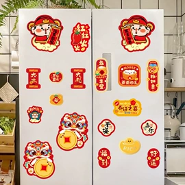 节庆用品;场地布置道具;灯笼