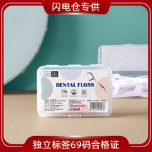���W늂}�����������������b50֧��y�S����������ͥ�b����һ����