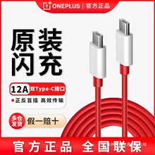 ԭ�b��늾�12A�W�侀 150W/100W/80w/65w��侀12/11/10�֙C���