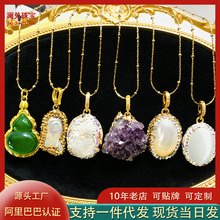 ��朵�������Ȼʯ��ˮ��ؐĸ���J�p��С���OӋ���i��朹��S���l