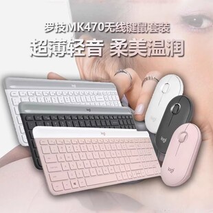 �_ MK470�o������I�P���b��X�Pӛ��̨ʽ�����k������K580�I�P
