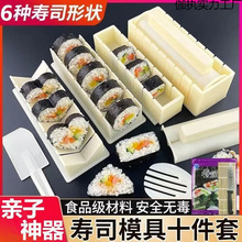 ����˾ģ��10�����bȫ�א������������ײͲ���