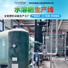 ����Һ�w�����a�O��ˮ�ܷʓ�������a����NԪ������l�ͷ��Ϯa��