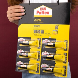 ���h���z12�zˮճ����Ь�zˮ�z�aЬ�zܛ���zˮճ���ϵ��zģ���z