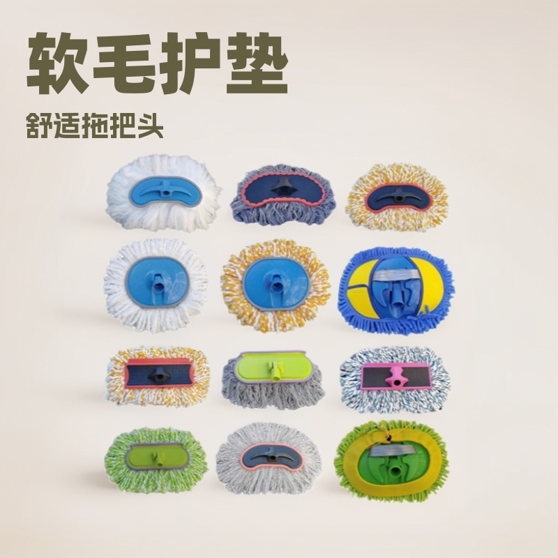 세차용 물걸레 헤드, 자동차용 부드러운 브러시 헤드, 가정용 및 차량용 브러시, 걸레 헤드