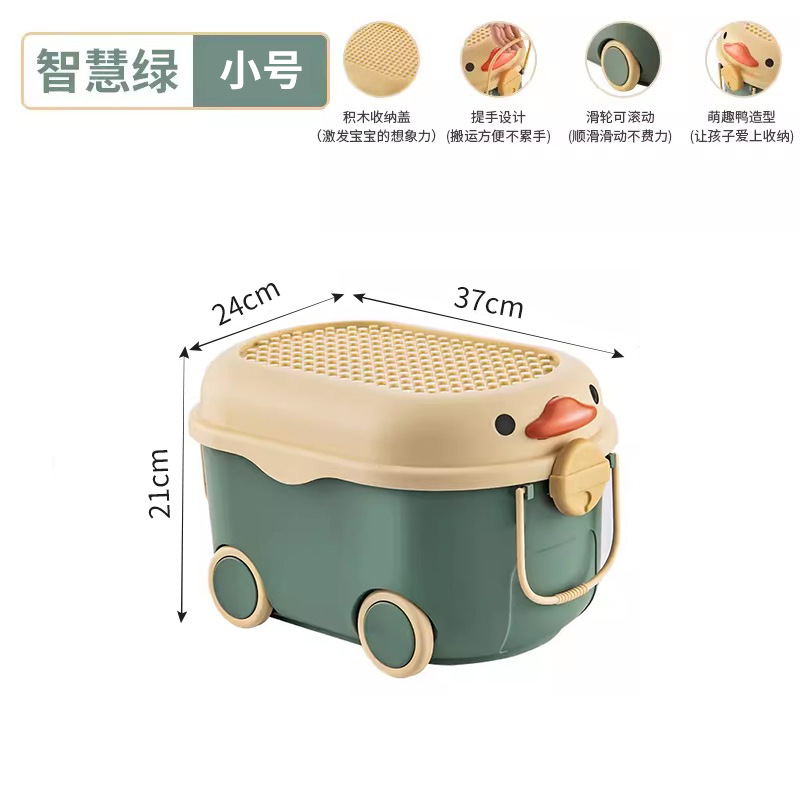 星優子供玩具収納ボックス家庭用大型赤ちゃん整理箱間食収納ボックス赤ちゃん服収納ボックス