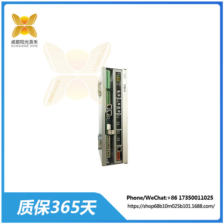 NDCU-33CX 3AUA0000052751  输入输出模块