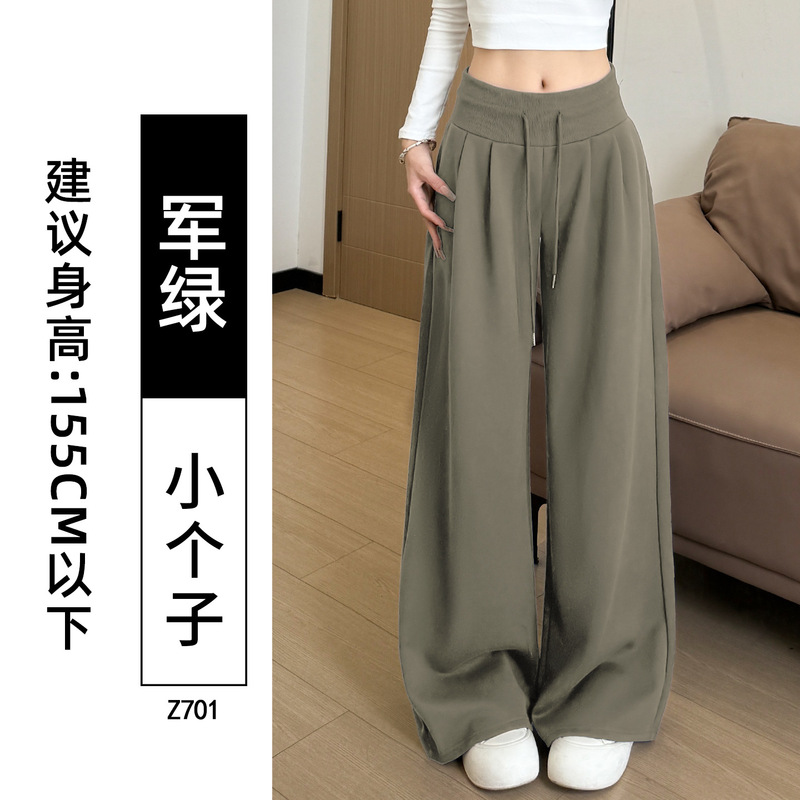 军绿色低腰阔腿裤女2025新款秋季美式复古运动裤小个子宽松休闲裤|undefined