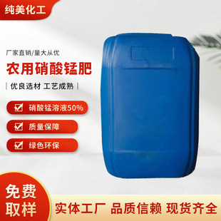 ΢��Ԫ��ˮ�ܷ��r���� ���i�ʽ��ٱ���̎���߻��������i��Һ50%