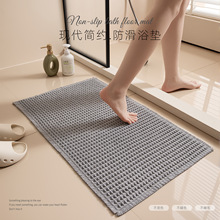 �l���g�؉|ԡ���T����ˮ��̺���Î��������_�|�A���Ƶ�؉|����