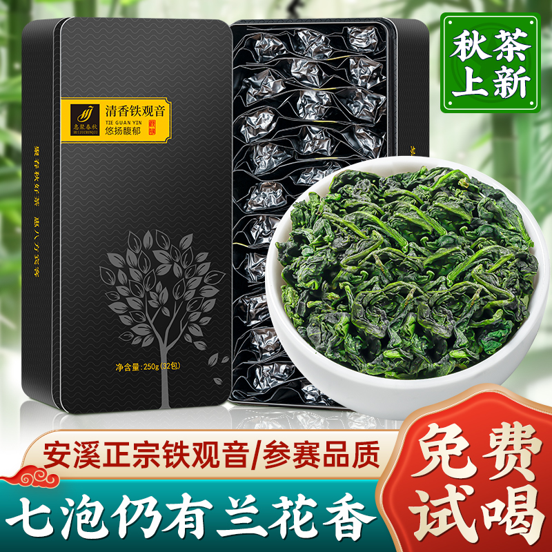 500g 【】핫세일 13년 클래식 모델