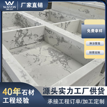 Wayon ʯӢʯ����ʯ�����ұ��� ԡ��Ƕ��ʽ��ԡ���� ���D������