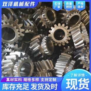 �S�ҹ���̼䓲��P䓽����X݆���P䓾����X����݆�A���X݆���l�~݆