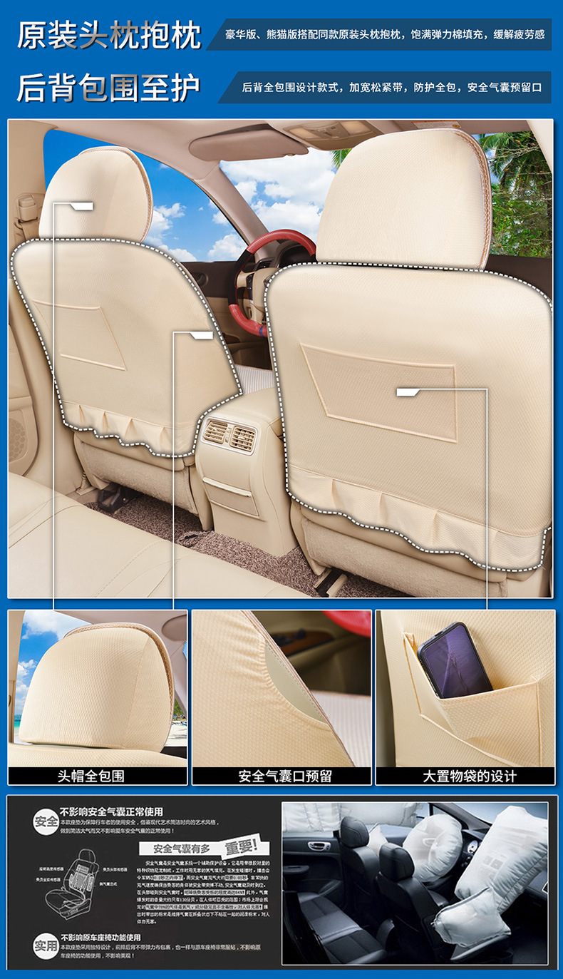 一款6色008冰丝描述3_09