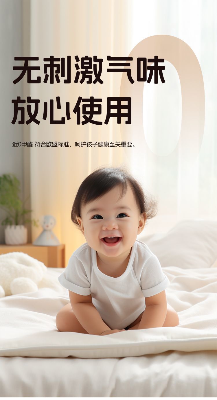 5060cdf2-a73f-42c1-a67b-768c7369c5c6.jpe