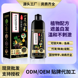�Ͼ�ͬ����Ⱦ�l��һ֧�Ų�ֲ��Ⱦ�l�����w�װl��մ�^Ƥ�ڼ��Լ�Ⱦ