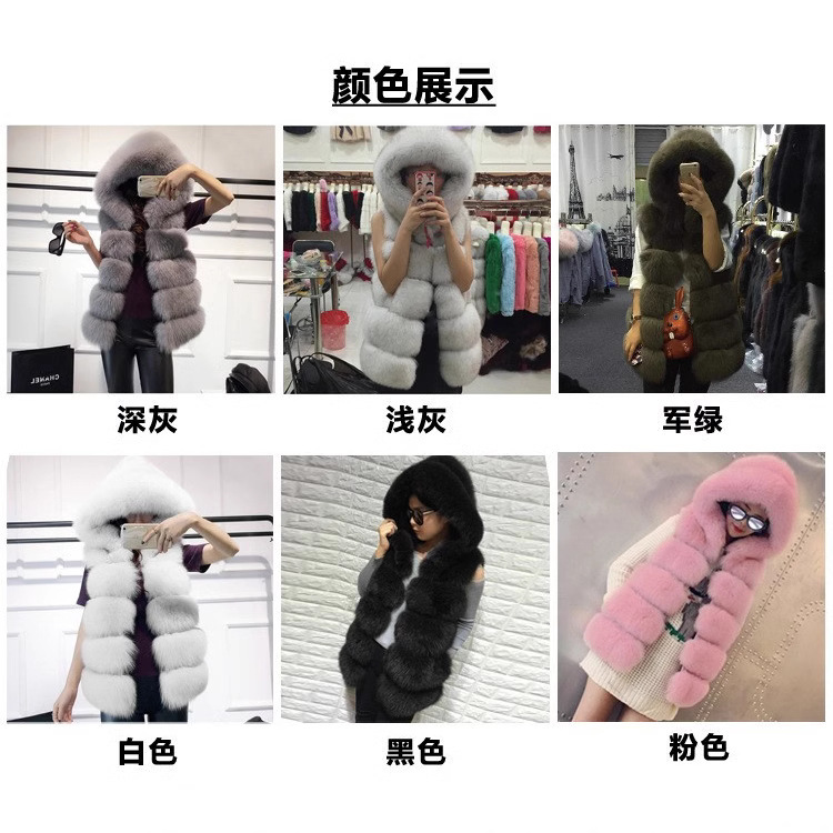 2026 In-Stock Autumn/Winter Haining Faux Fox Fur Mid-Length Coat with Large Hood Vest Fur Coat