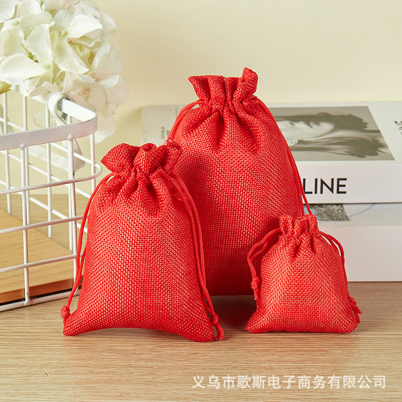 大红色麻布袋抽绳收纳袋可创意logo束口包装袋喜糖袋子礼品袋批发