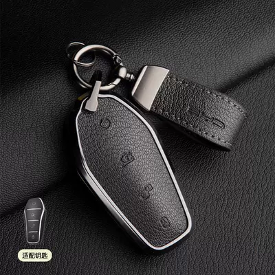 Car key bag – Han Ev Key Protective Case - 1-mysterious-black-a-style-pendant-french-goat-leather
