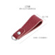 170 burgundy first layer cowhide with silver buckle