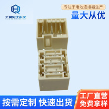 3pin5.0g15A늳BֱӡCxϴCB^