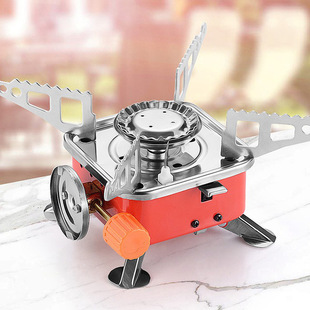 Mini Explosion-Proof Gas Tank Split Cassette Stove Outdoor Portable Cassette Magnetic Square Lotus Stove Picnic Stove Customization