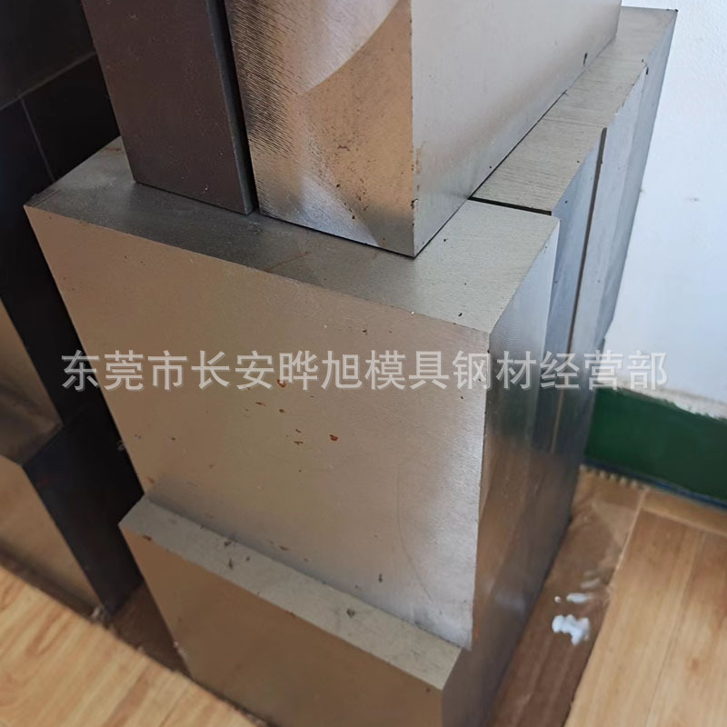 现货批发m35高速钢板 含钴m35高速钢板材 m35生料熟料-阿里巴巴