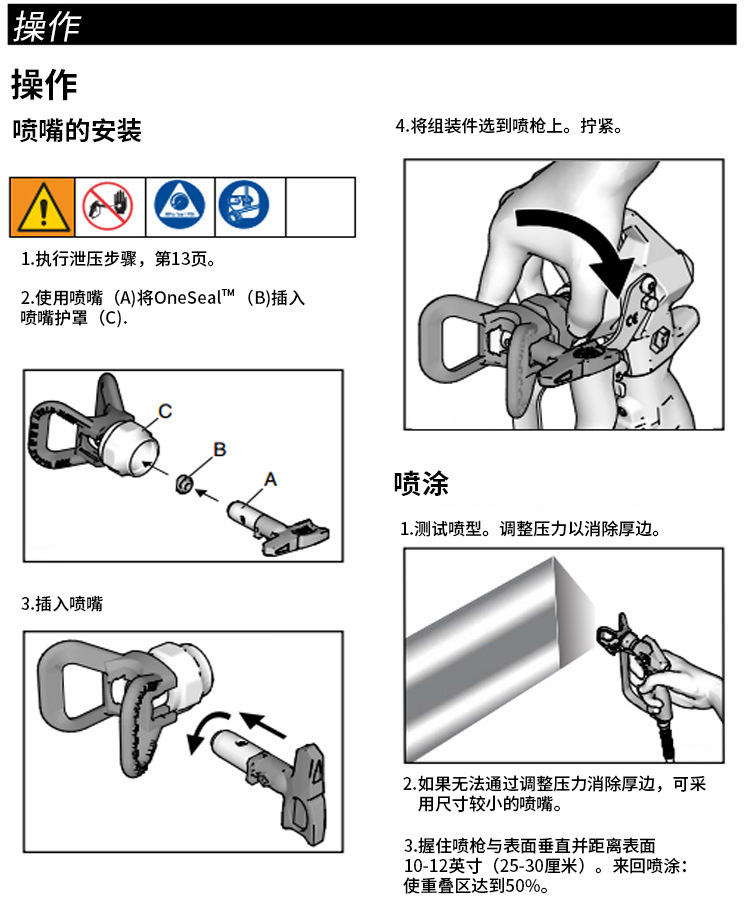 9039507408_851553844