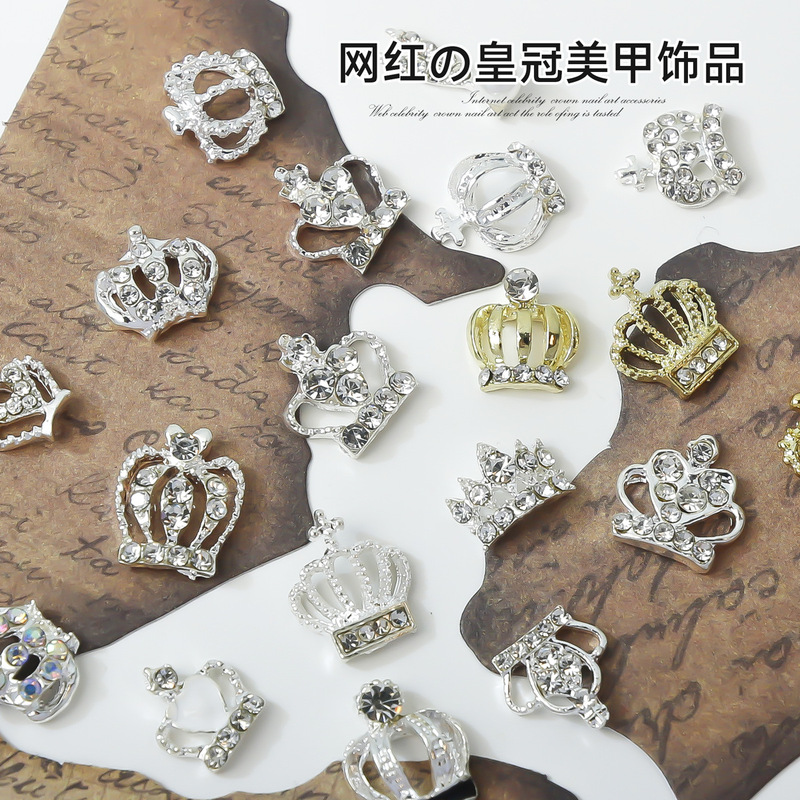 Crown alloy nail jewelry silver super flash light luxury diamond alloy inlay love flat accessories diamond cross-border wholesale Crown alloy nail jewelry silver super flash light luxury diamond alloy inlay love flat accessories diamond cross-border wholesale