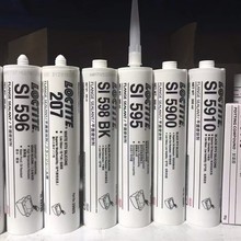 Henkel�h�ߘ�̩5900ƽ���ܷ���z LOCTITE SI5900���m�ܷ��͸ߜ�