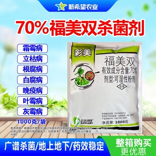 70%�����p������ �S���~�˹���[������˪ù���׸����rș������