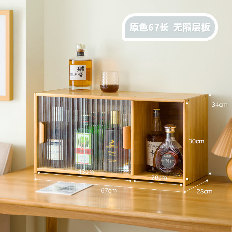 창홍 [원색] 67장 ₱