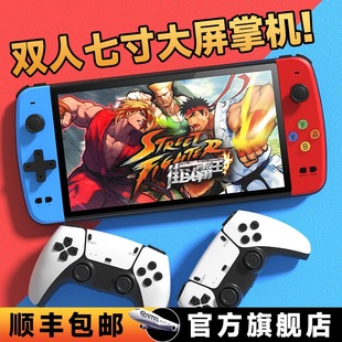 Children's Day Gift Little Overlord Handheld Game Console Open Source Handheld 2025 New Model with Tv Psp Arcade Classic F