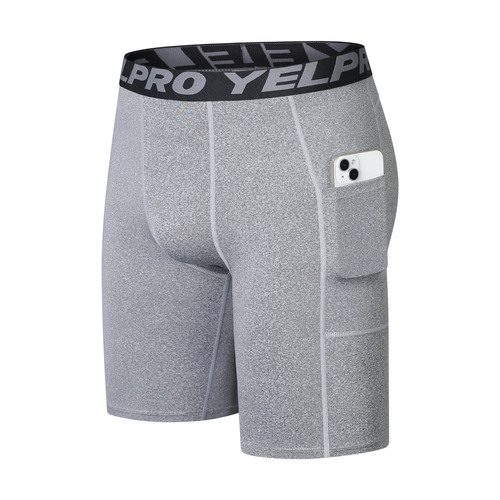 Men's Athletic Compression Shorts Five-Pocket Leggings High-Elastic Quick-Dry Fitness Leggings