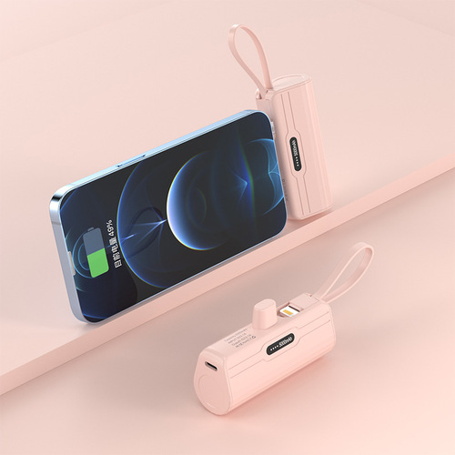 New Wireless Power Bank with Built-in Cord, Emergency Mini 5000mAh High-Capacity Power Bank