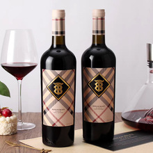 法国进口红酒 滨洛克利巴特干红葡萄酒14度丹魄佳酿 代发批发包邮
