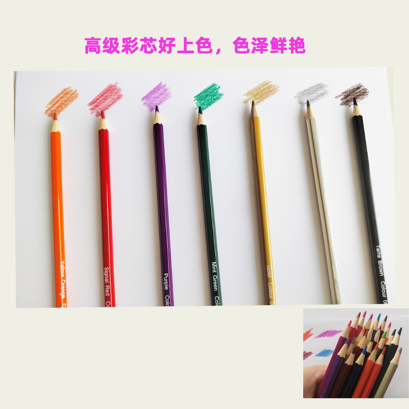 Conjunto de cortina de bolígrafo especial para pintura con lápiz de color a base de aceite hexagonal de 72 colores exclusivo transfronterizo, plomo de color a base de agua al por mayor