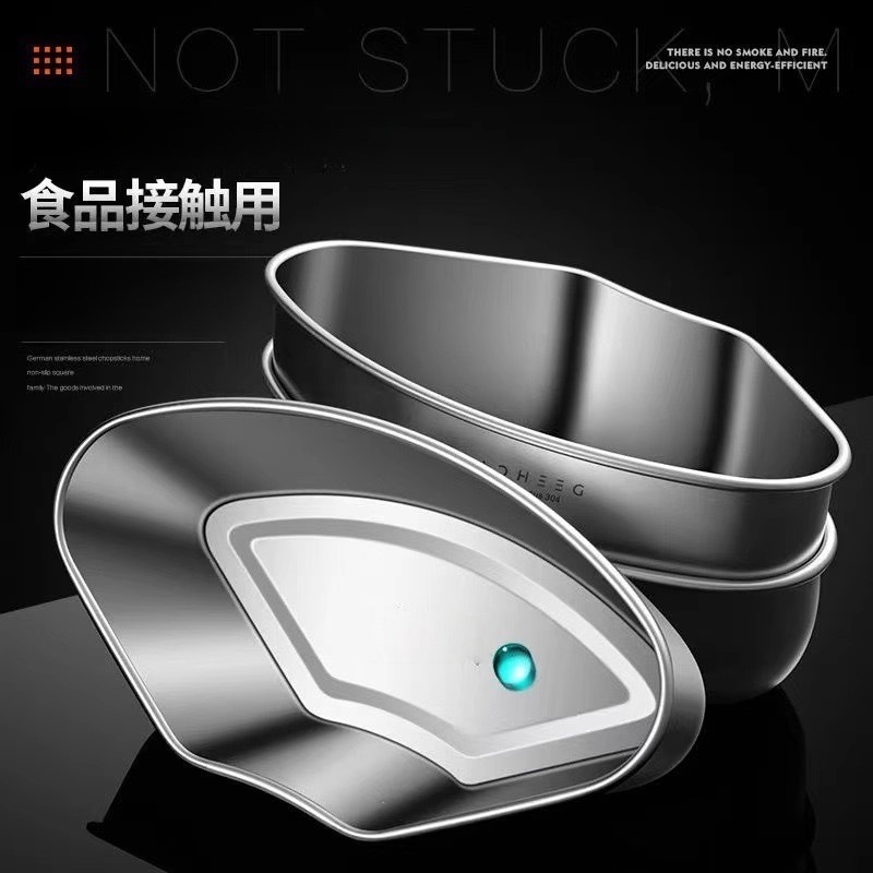 ステンレス鋼扇形蒸しトレイ蒸しボックス炊飯器蒸しグリッド蒸し器キッチン家庭用食事蒸し卵分離防水蒸しトレイ|undefined