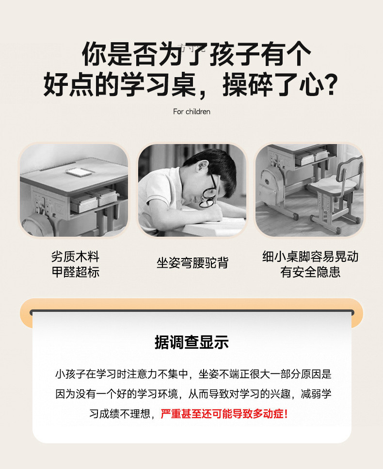 efb2acc8-0404-4a14-9cbb-7d6191c3638f.jpe