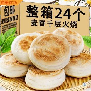 ɽ�|ǧ�ӻ�����������ʳ���x��������^�����ּZ����ʳ