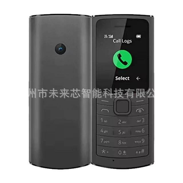 Смартфон для пожилых, коллекция 2021 года, 2G