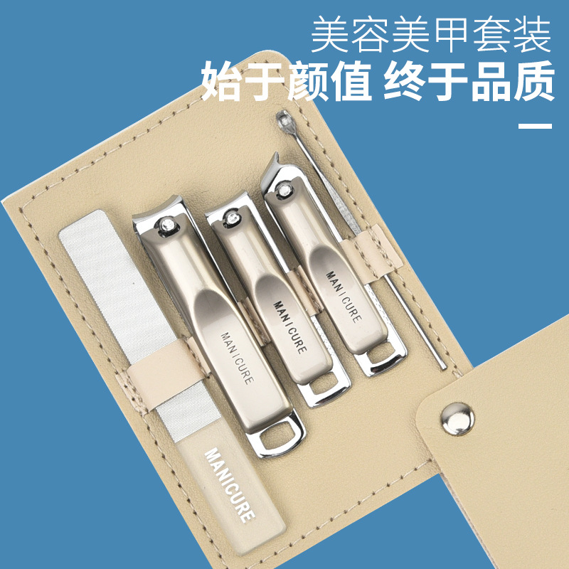 Portable Brand New Nail Scissors Set, Household Nail Clippers, Nail Trimmers, Nail Files, Manicure Tool Set