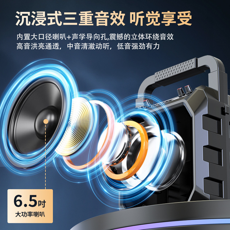 志高m63無線bluetoothスピーカー大音量広場舞手提げ屋外ポータブルカード家庭用k歌音響|undefined
