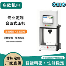 WŷC̨ʽbCCaSھb|zȫԄ