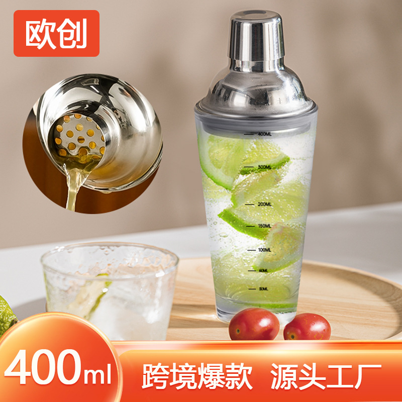 Acero inoxidable 400ml mezclador de vinos de acero inoxidable personalizado herramientas especiales de té de leche de vidrio de mano