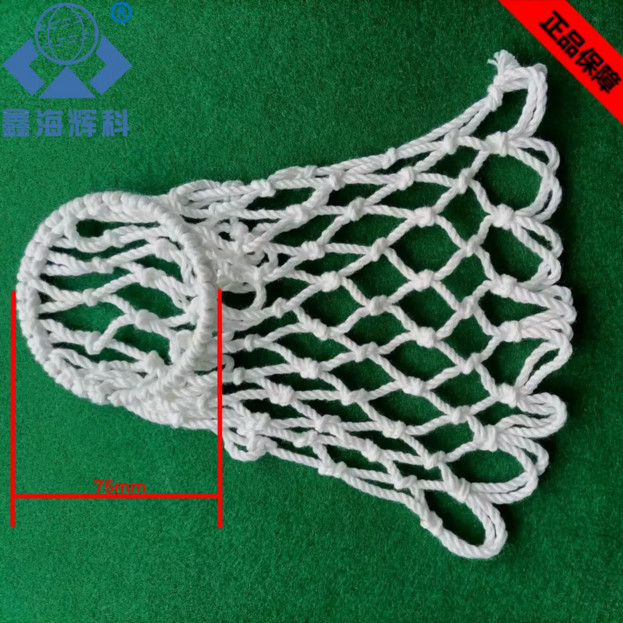 Mesh bag, pool, wholesale
