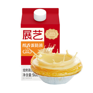 չˇ ���㵰��Һ500g  24��/��