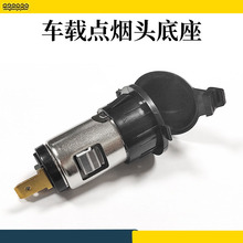 12-24Vͨ����܇܇�d���b�c����ĸ��܇���Դ����Ħ��܇�c��������