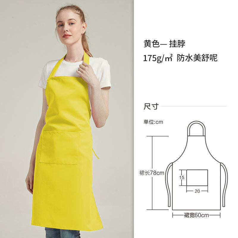 Delantal de lona de poliéster grueso personalizado para comercio exterior, se puede imprimir con logotipo, resistente al aceite, impermeable para uso doméstico en la cocina, delantal de trabajo al por mayor.