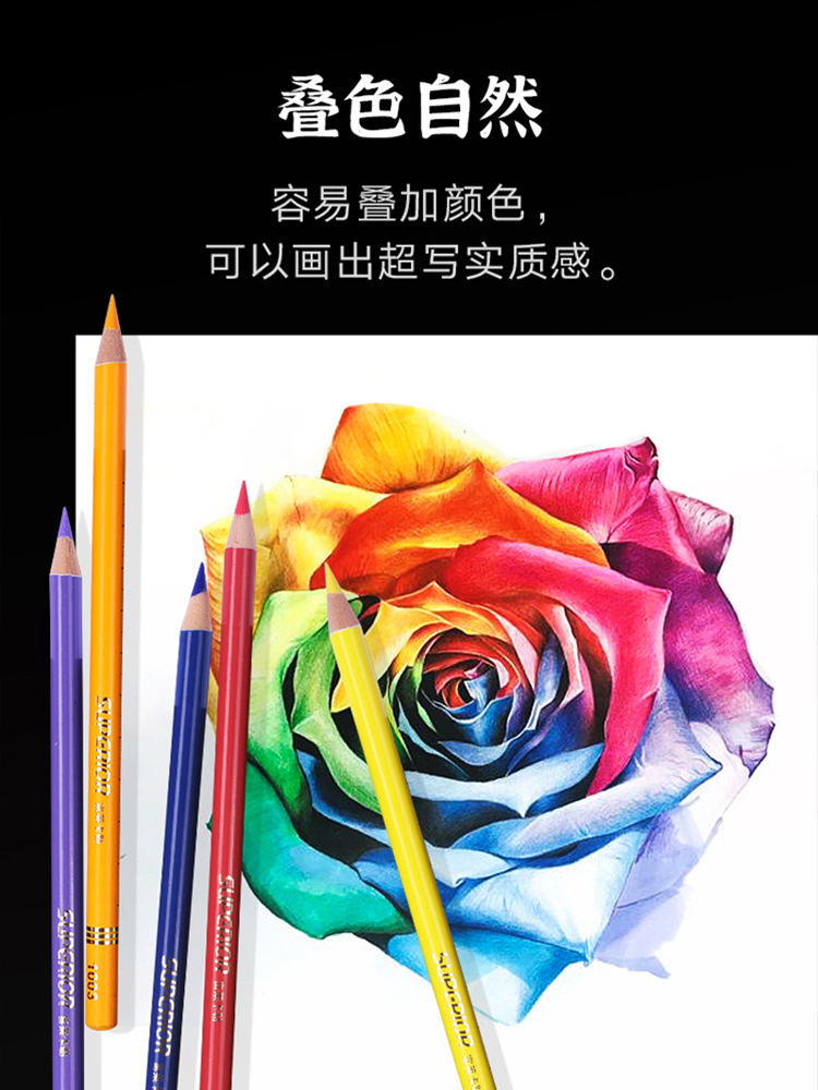 Xiu Pu Le Carle aceite de plomo de color lápiz de color pintado pintado a mano artístico especial 48 color 120 color